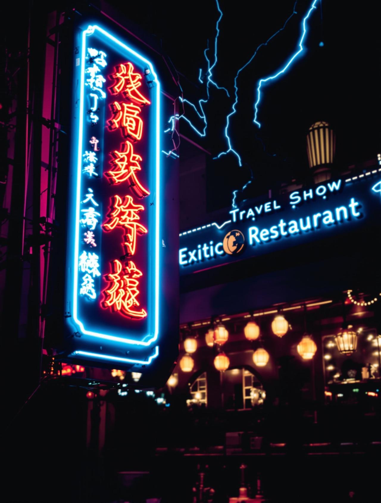 中餐厅：世界之旅 - 福音影院综艺封面